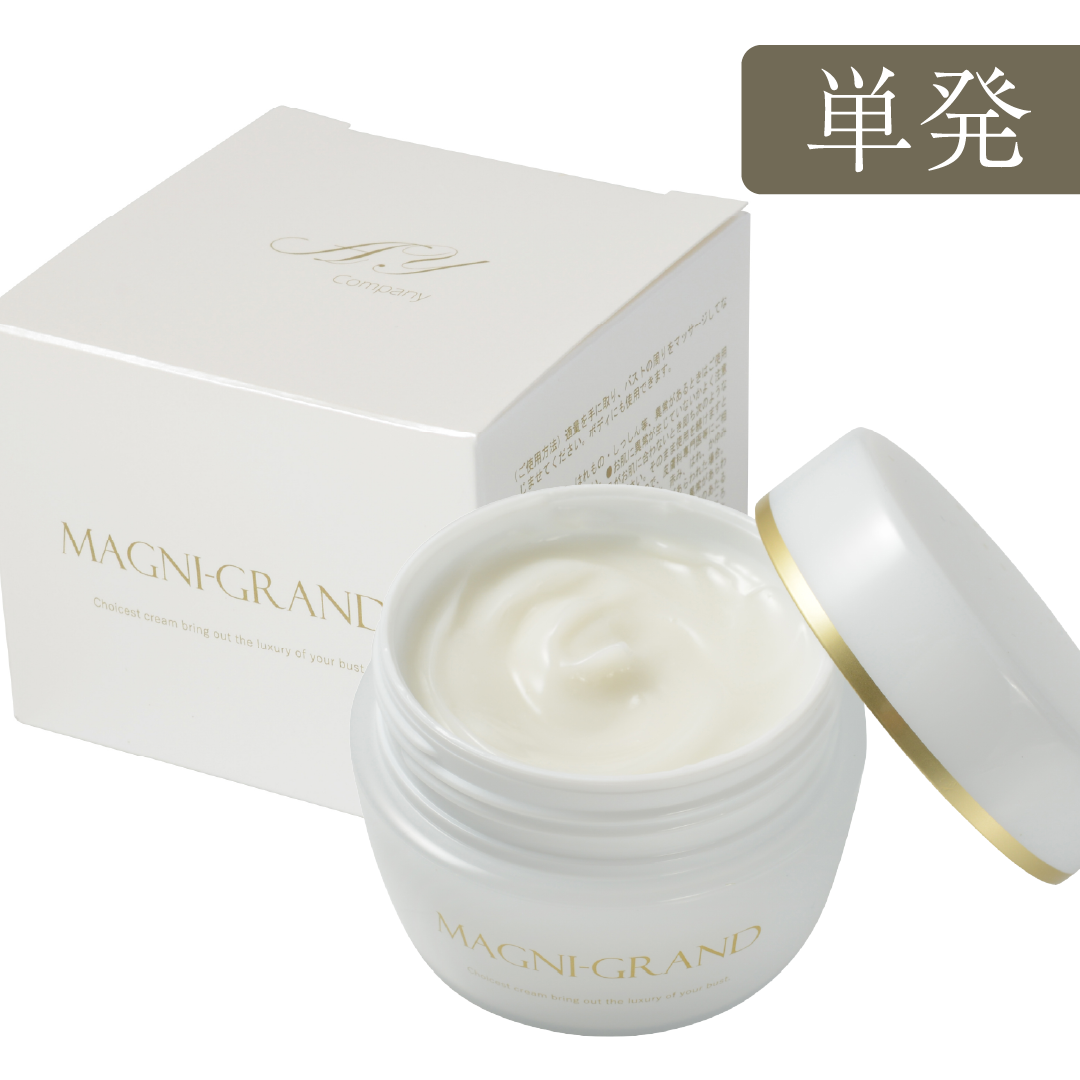 マニグランド【単発購入】