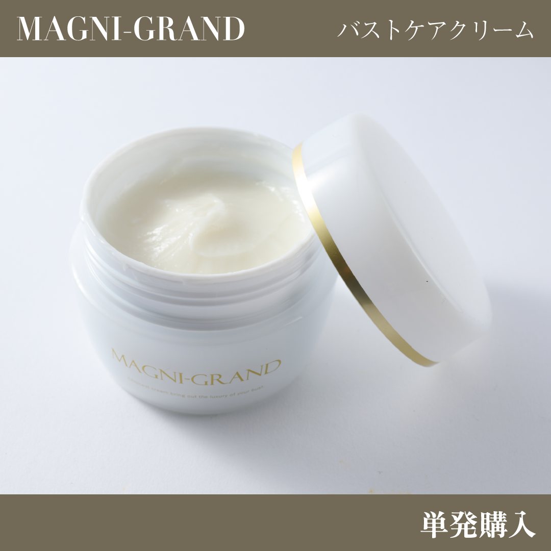 新品未使用　マニグランド2個セット　バストアップクリーム　バストクリーム マニグランド【単発購入】 – AY Company