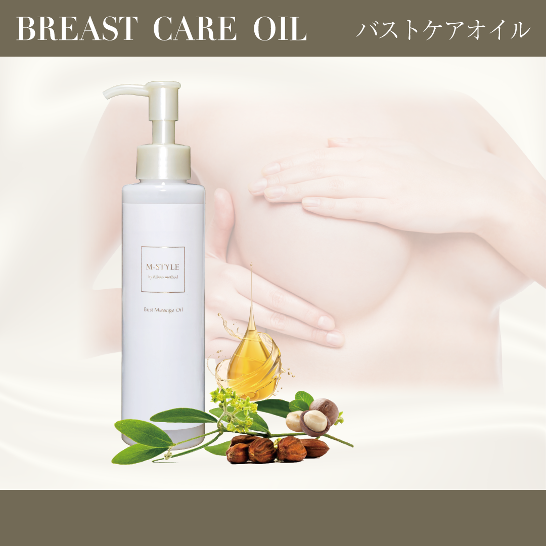 M-STYLE バストマッサージ オイル 145ml – AY Company