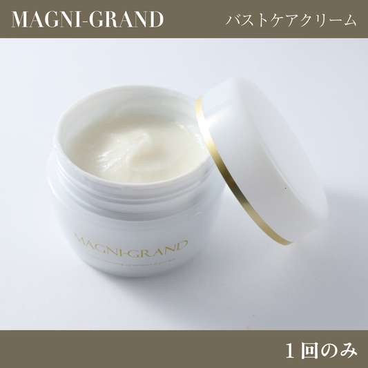 マニグランド【1回のみのご購入】